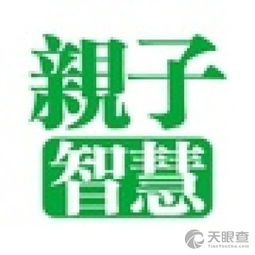 芝罘區(qū)非泰商務信息咨詢服務部 專業(yè)信息咨詢的可靠伙伴